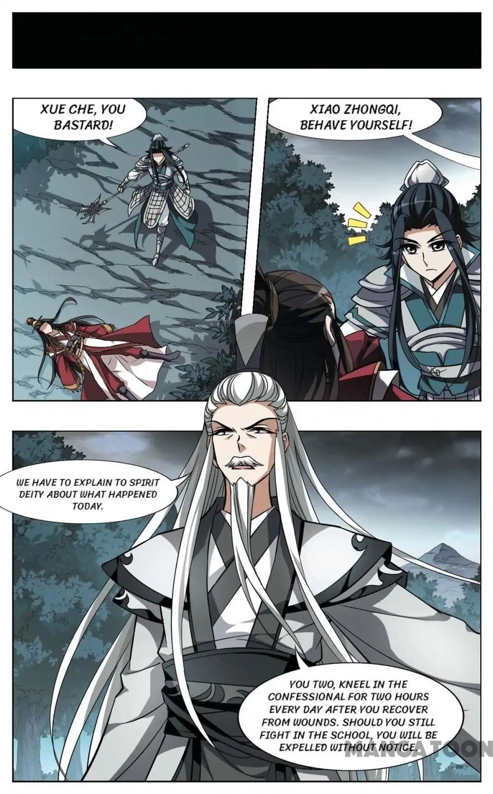 Feng Ni Tian Xia Chapter 78 - Page 2