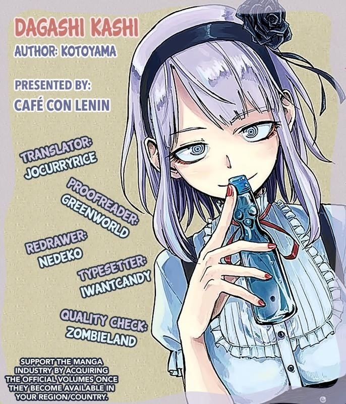 Dagashi Kashi Chapter 1 - Page 2