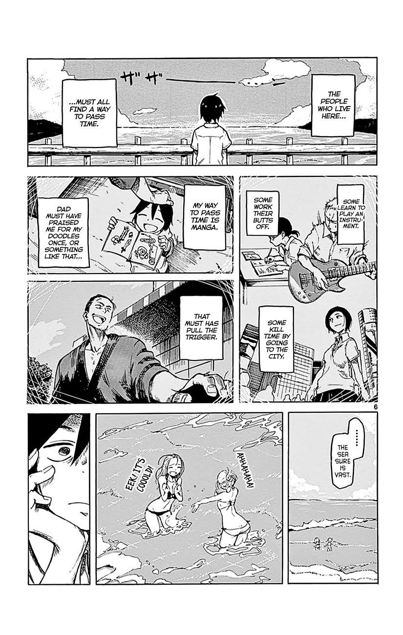 Dagashi Kashi Chapter 1 - Page 7