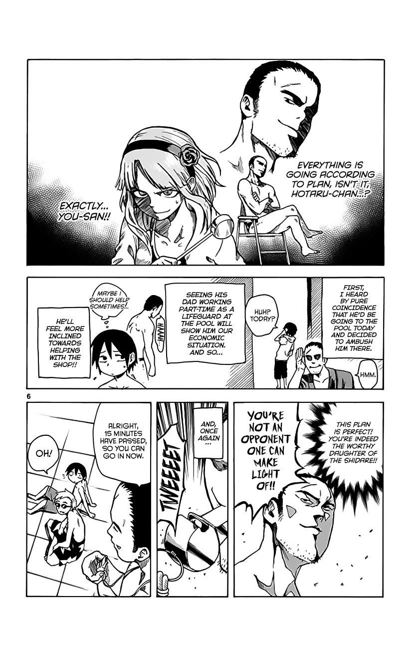 Dagashi Kashi Chapter 10 - Page 7