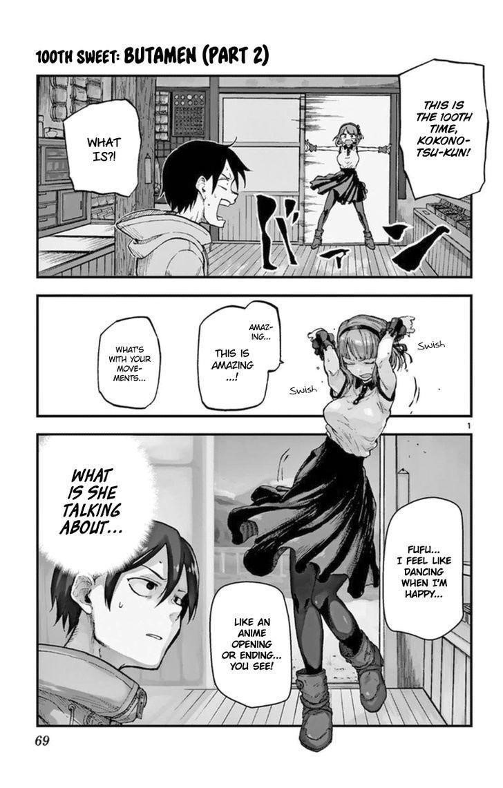 Dagashi Kashi Chapter 100 - Page 2