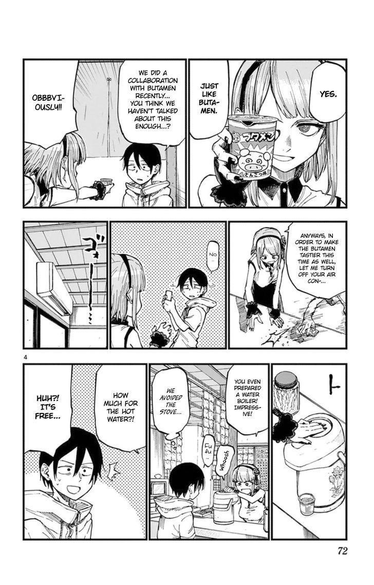 Dagashi Kashi Chapter 100 - Page 6