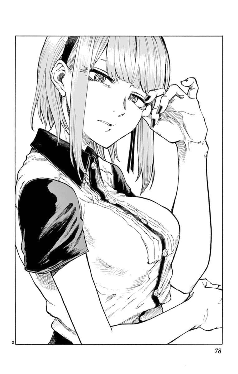 Dagashi Kashi Chapter 101 - Page 2