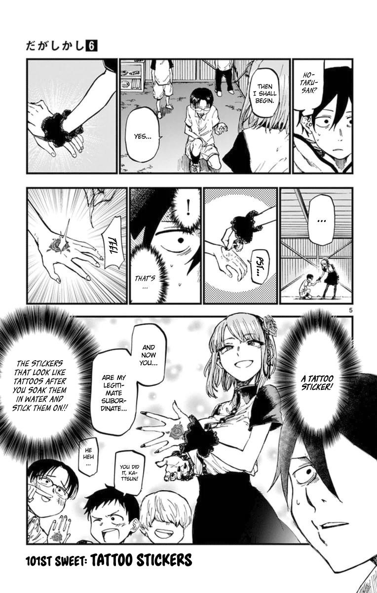 Dagashi Kashi Chapter 101 - Page 5