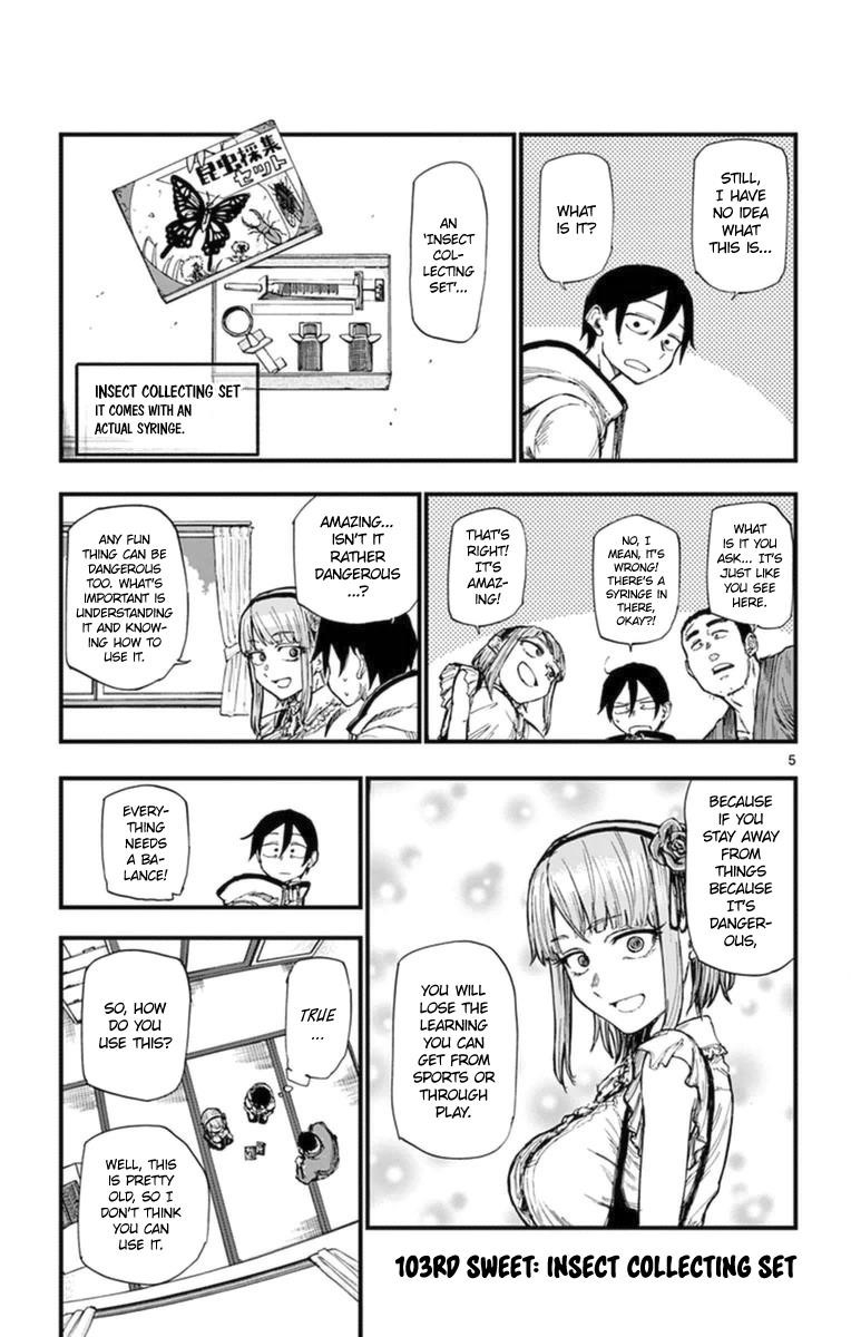 Dagashi Kashi Chapter 103 - Page 5