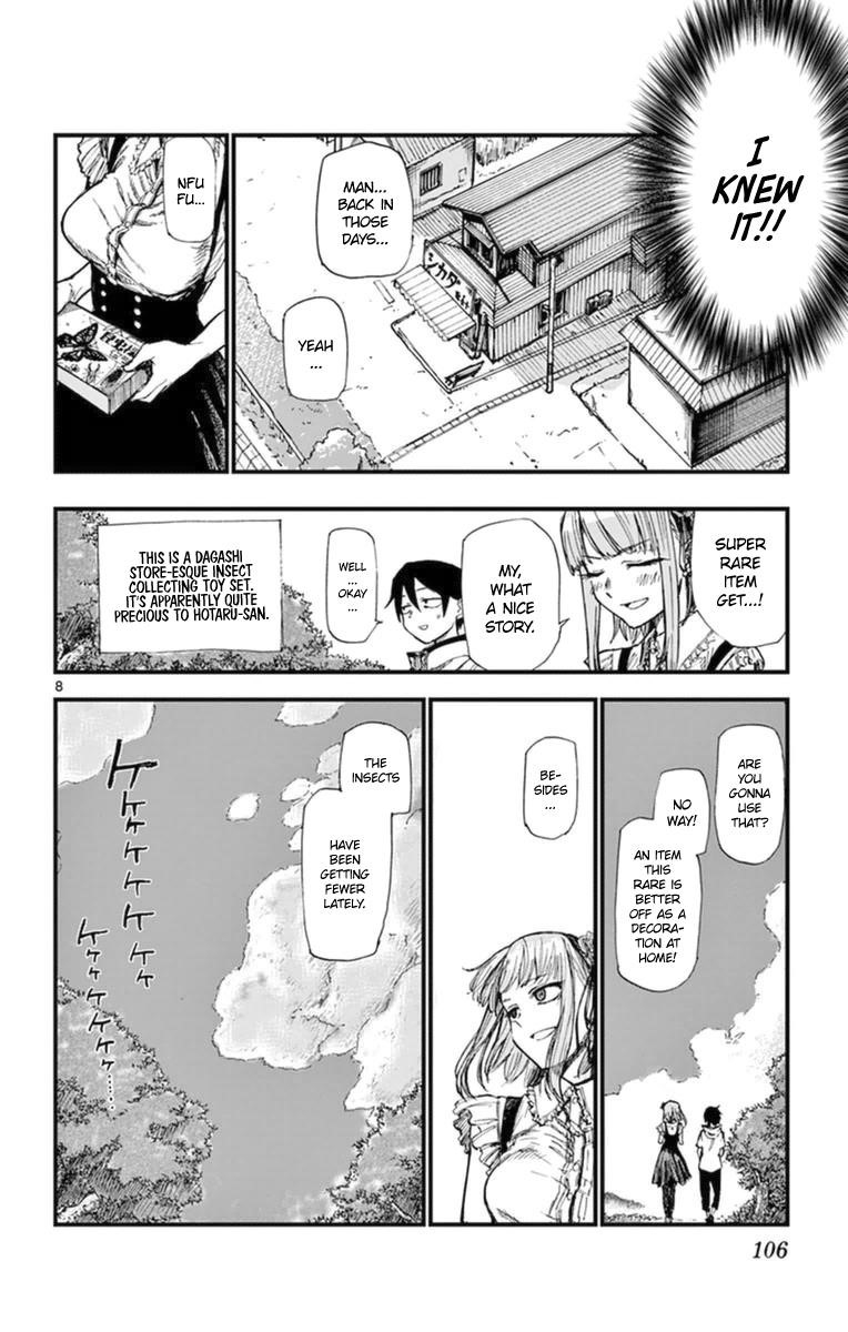 Dagashi Kashi Chapter 103 - Page 8