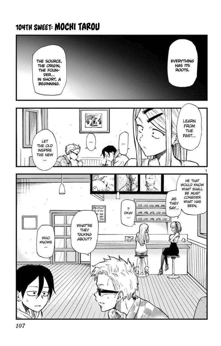 Dagashi Kashi Chapter 104 - Page 1