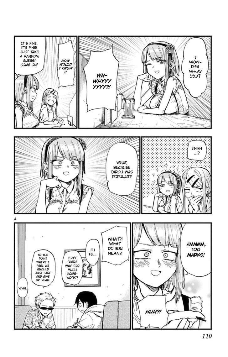 Dagashi Kashi Chapter 104 - Page 4