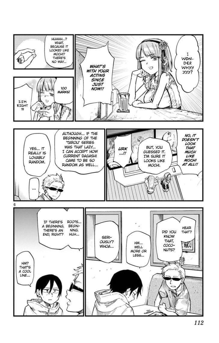 Dagashi Kashi Chapter 104 - Page 6