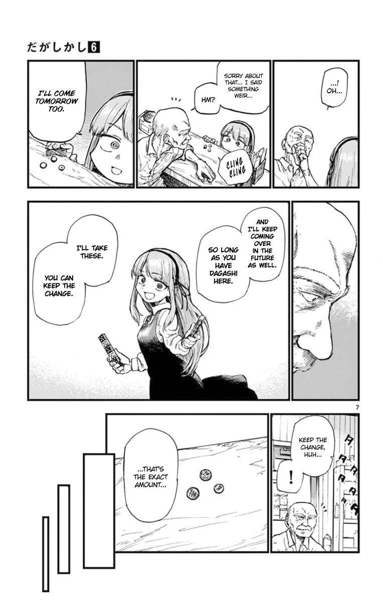 Dagashi Kashi Chapter 105 - Page 7