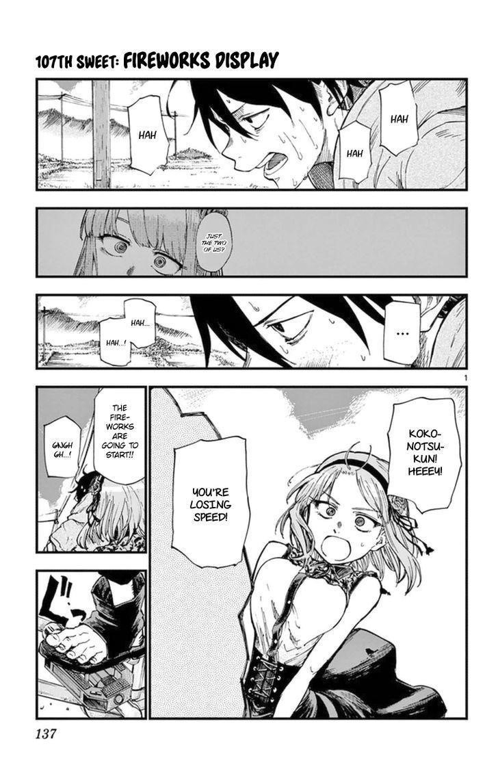 Dagashi Kashi Chapter 107 - Page 1