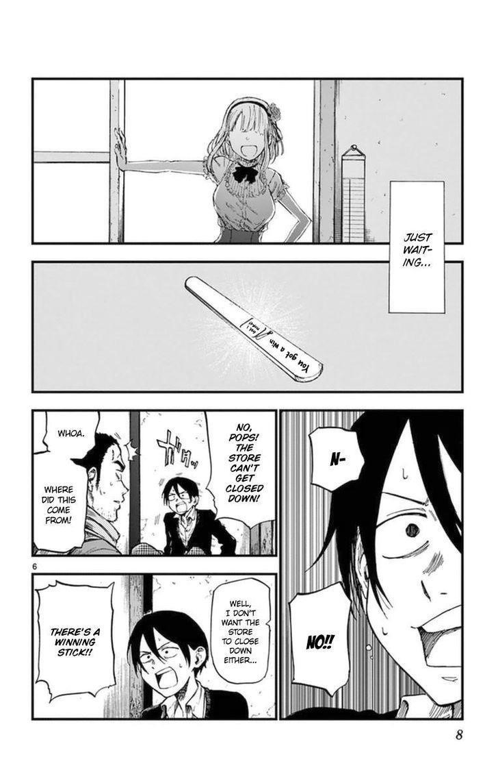 Dagashi Kashi Chapter 109 - Page 6