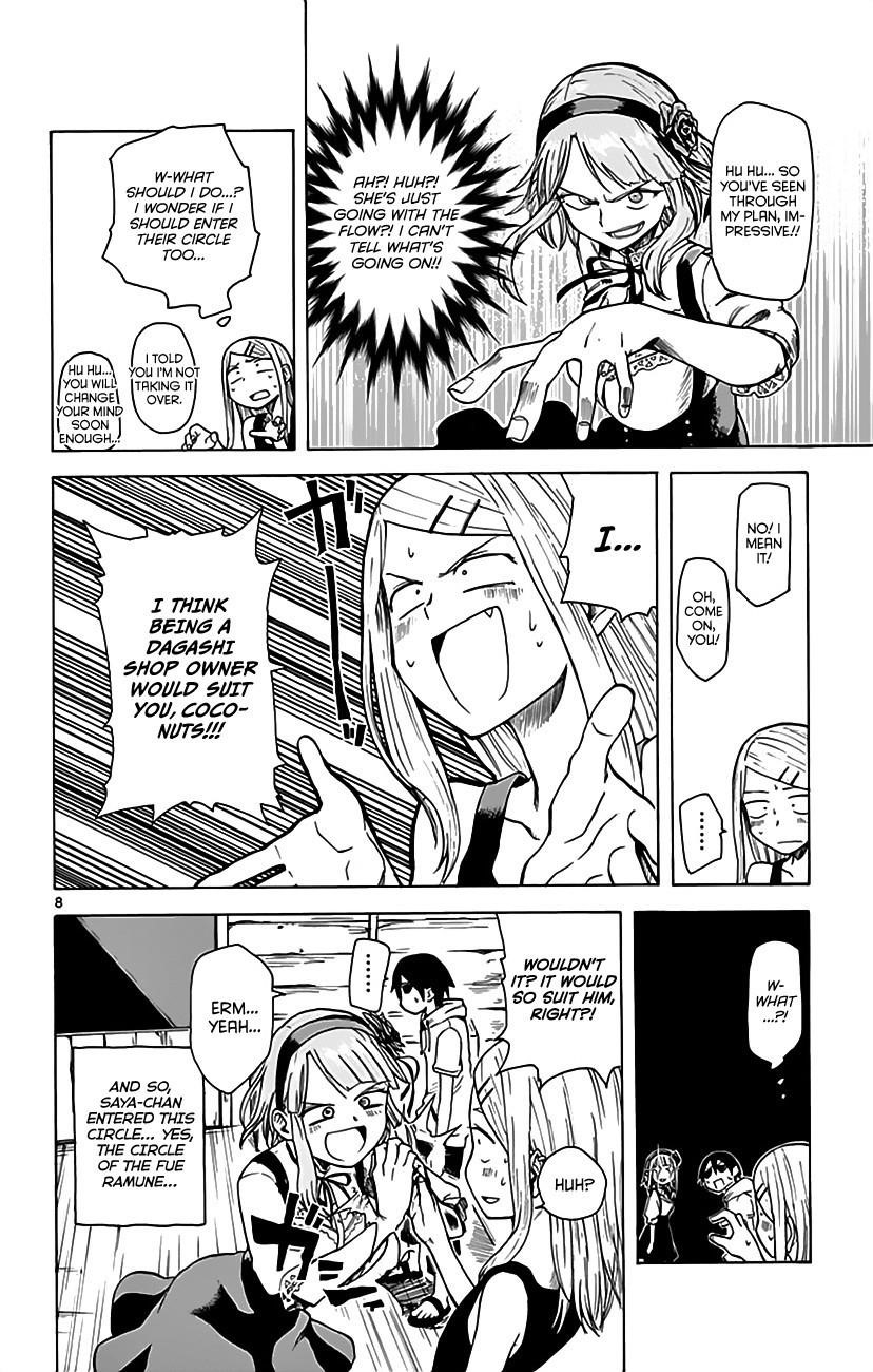 Dagashi Kashi Chapter 11 - Page 9