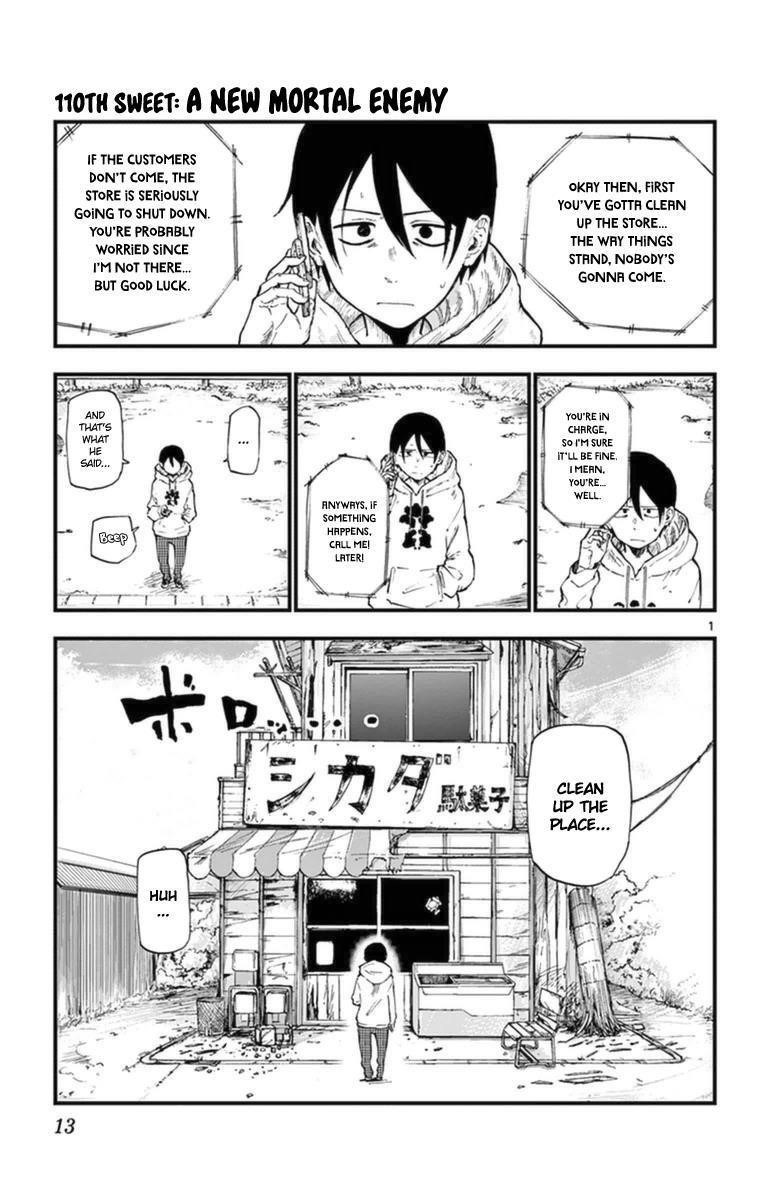 Dagashi Kashi Chapter 110 - Page 1