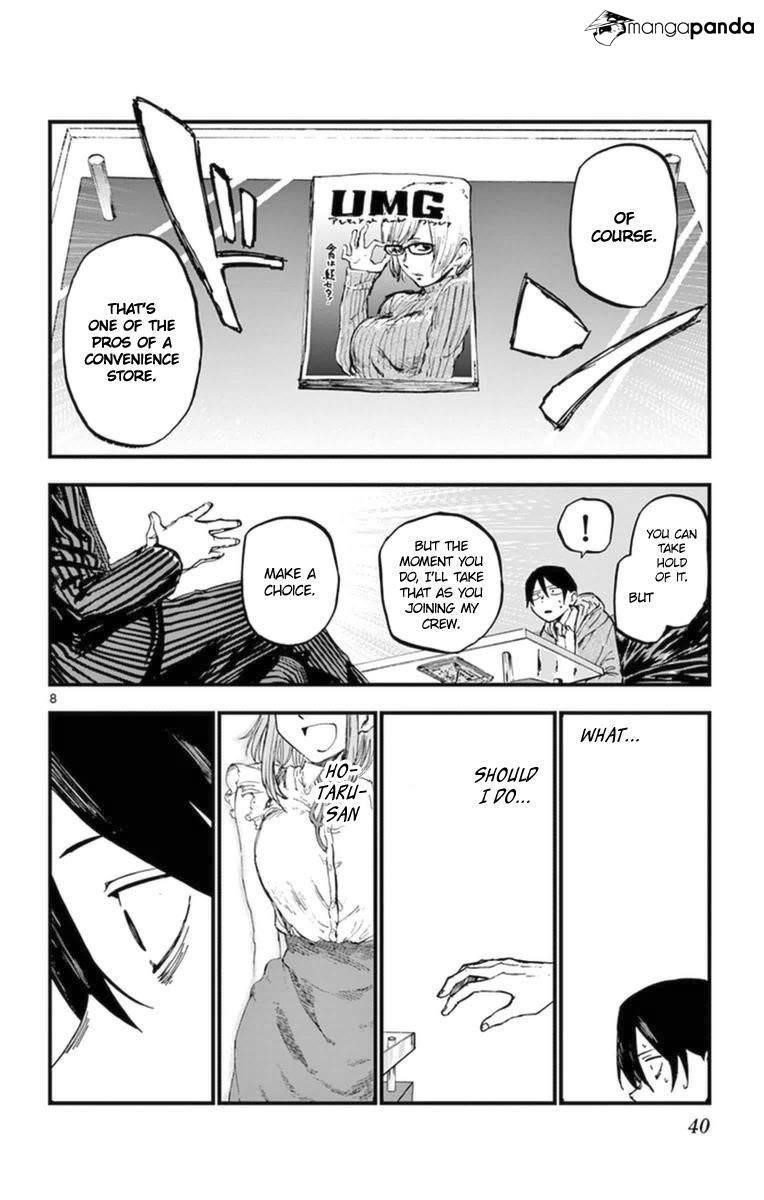 Dagashi Kashi Chapter 112 - Page 7