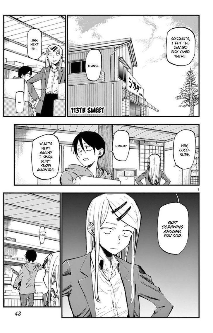 Dagashi Kashi Chapter 113 - Page 1