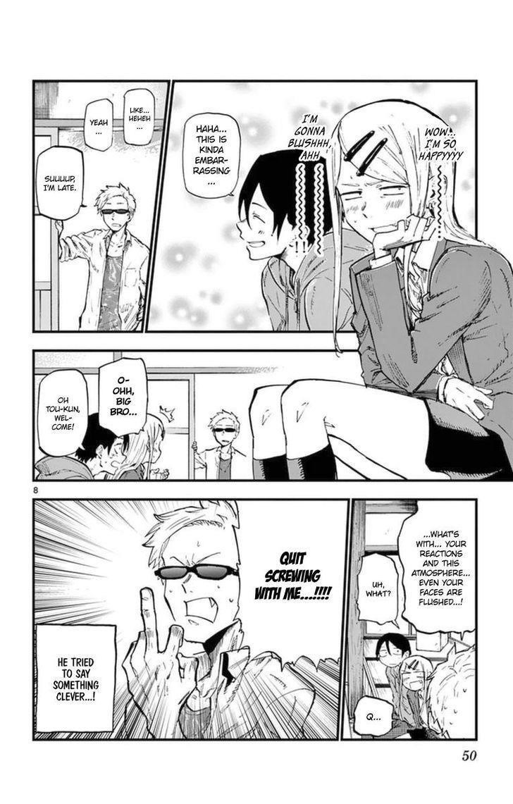 Dagashi Kashi Chapter 113 - Page 8