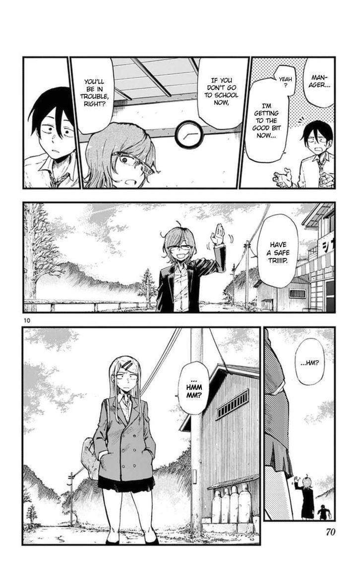 Dagashi Kashi Chapter 115 - Page 10