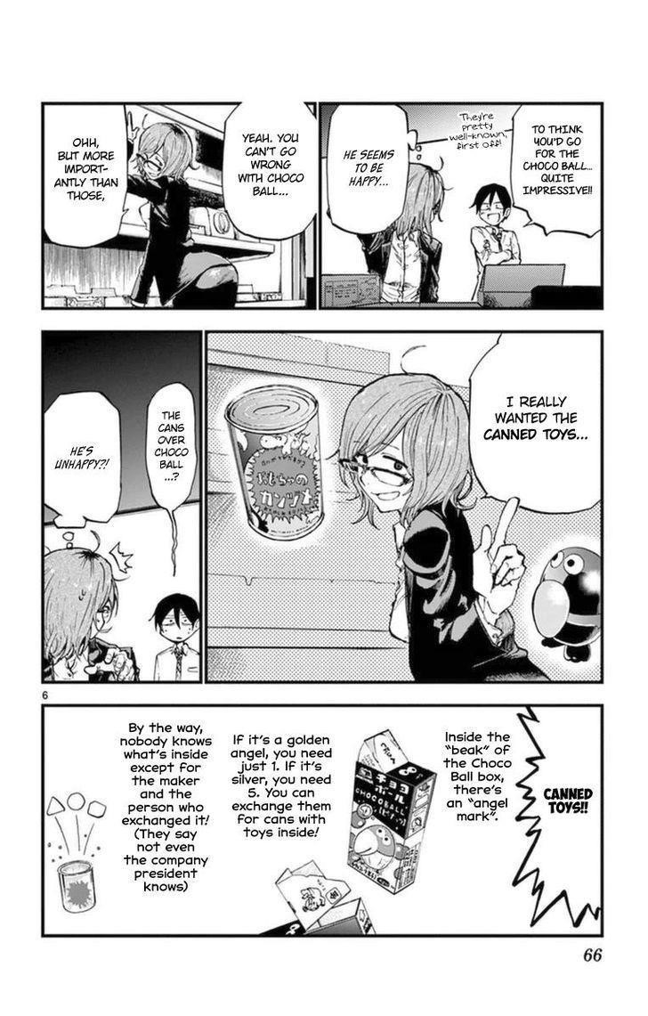 Dagashi Kashi Chapter 115 - Page 6