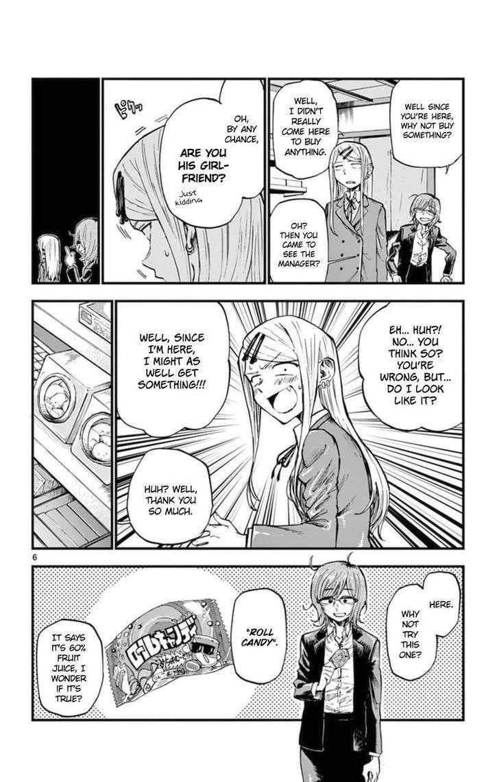 Dagashi Kashi Chapter 116 - Page 6