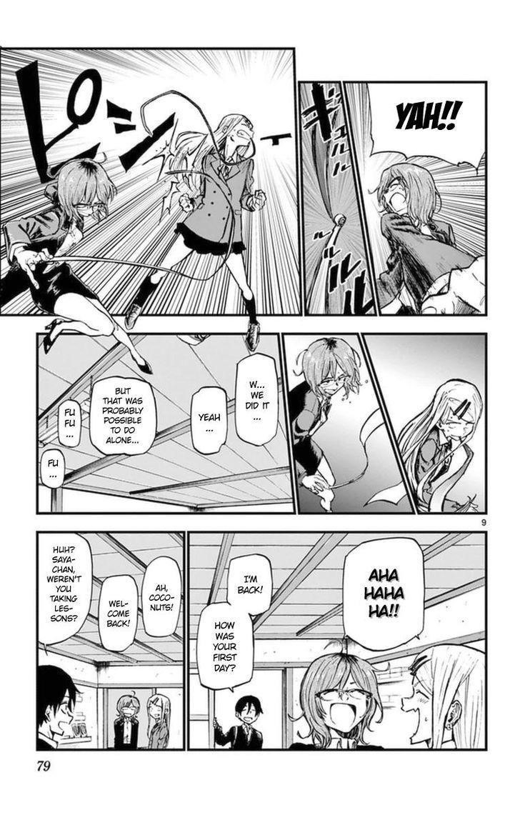 Dagashi Kashi Chapter 116 - Page 9