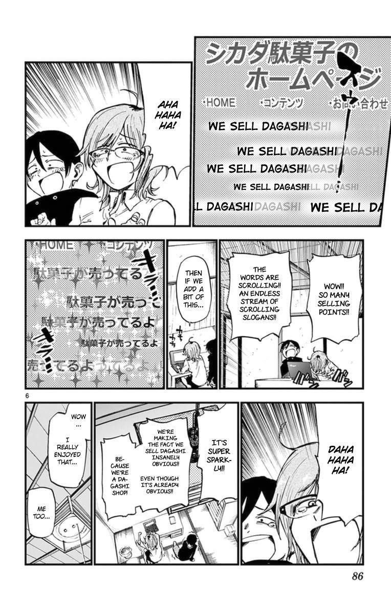 Dagashi Kashi Chapter 117 - Page 6