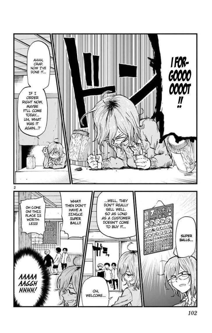 Dagashi Kashi Chapter 119 - Page 2