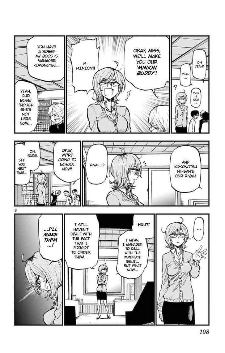 Dagashi Kashi Chapter 119 - Page 8