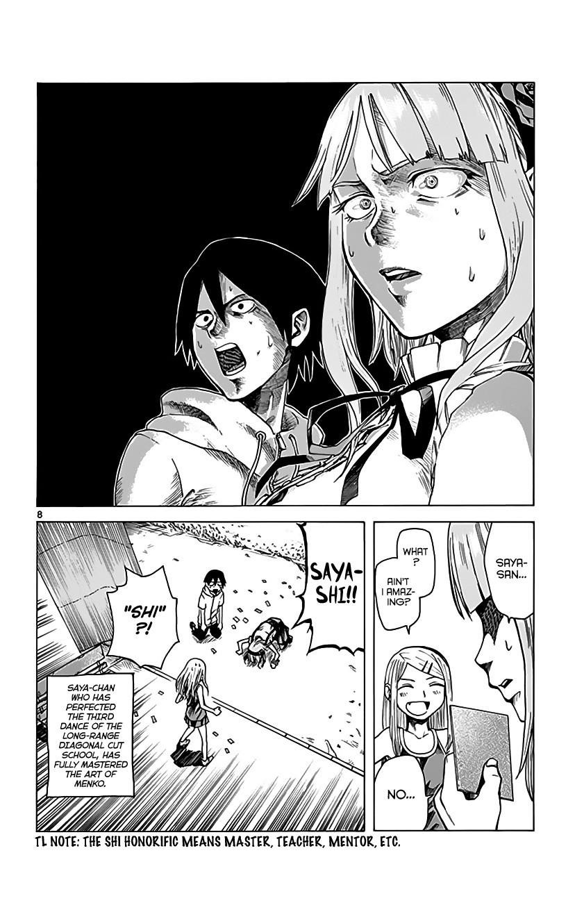 Dagashi Kashi Chapter 12 - Page 9