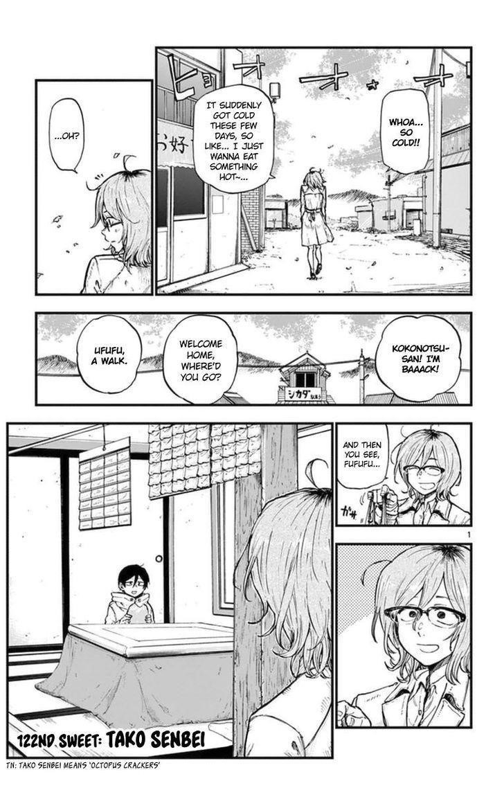 Dagashi Kashi Chapter 122 - Page 1