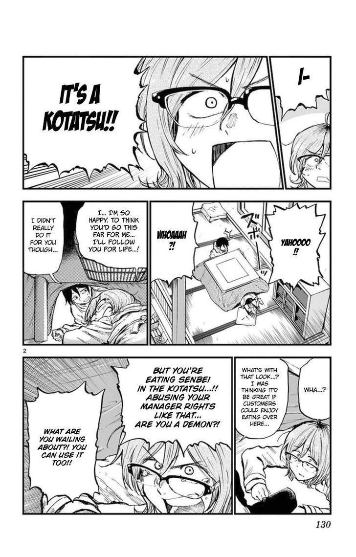 Dagashi Kashi Chapter 122 - Page 2