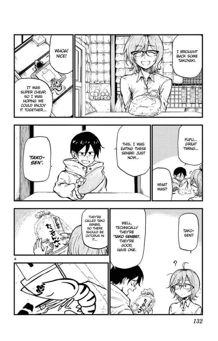 Dagashi Kashi Chapter 122 - Page 4