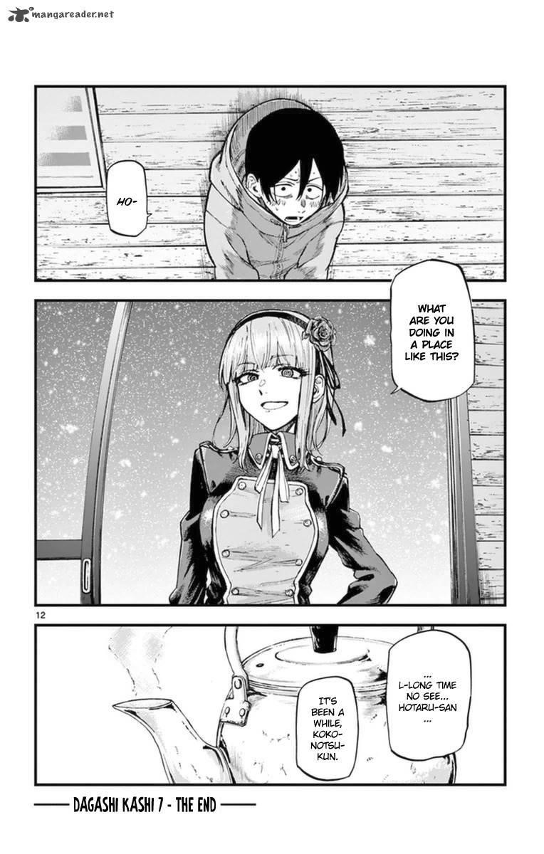 Dagashi Kashi Chapter 124 - Page 11