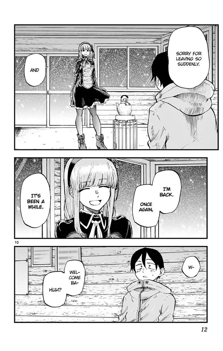 Dagashi Kashi Chapter 125 - Page 10