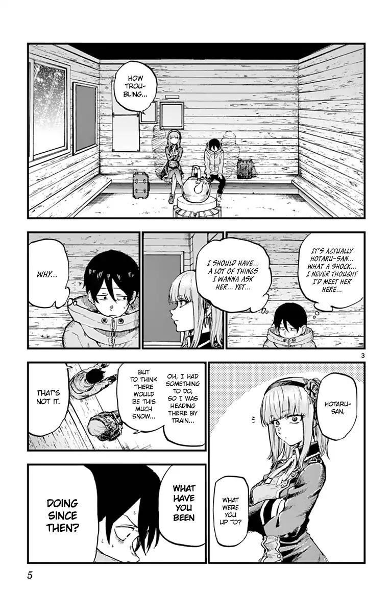 Dagashi Kashi Chapter 125 - Page 3