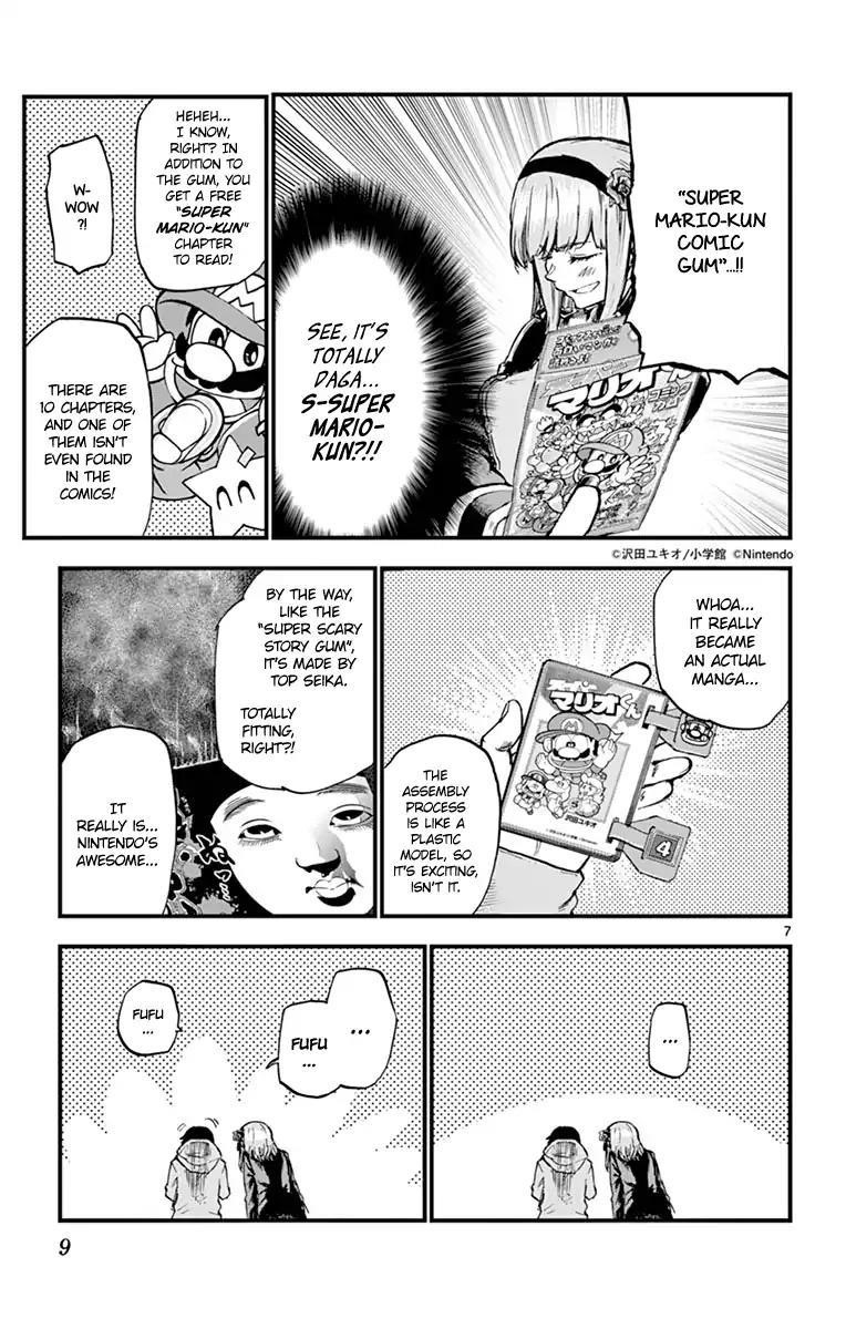 Dagashi Kashi Chapter 125 - Page 7