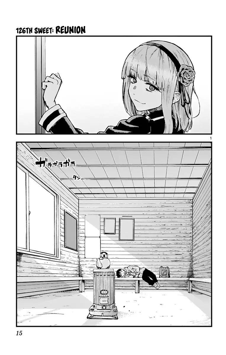 Dagashi Kashi Chapter 126 - Page 1