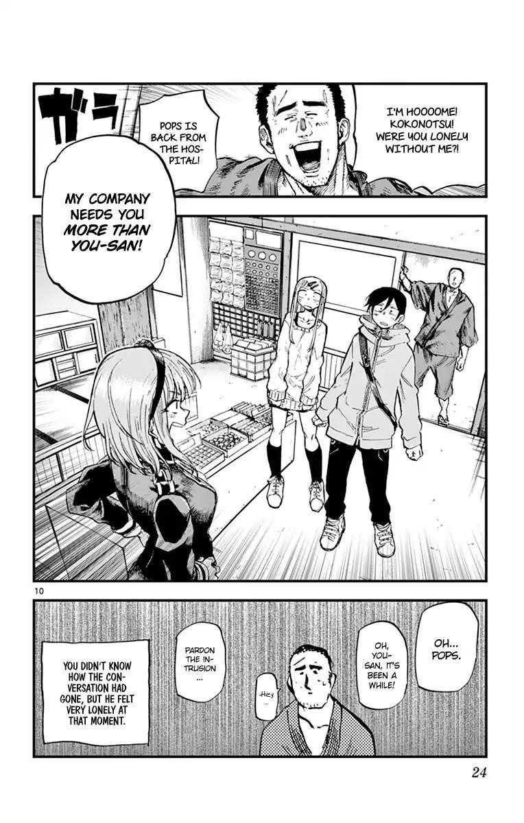 Dagashi Kashi Chapter 126 - Page 10