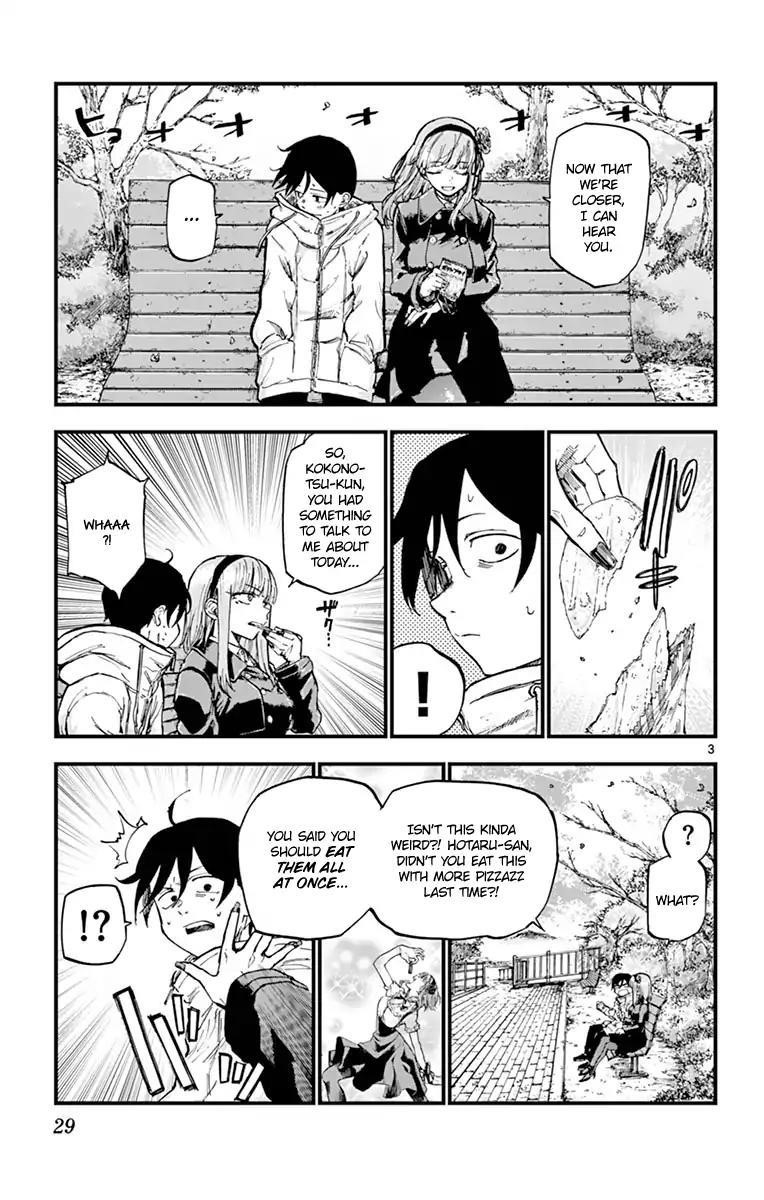 Dagashi Kashi Chapter 127 - Page 3