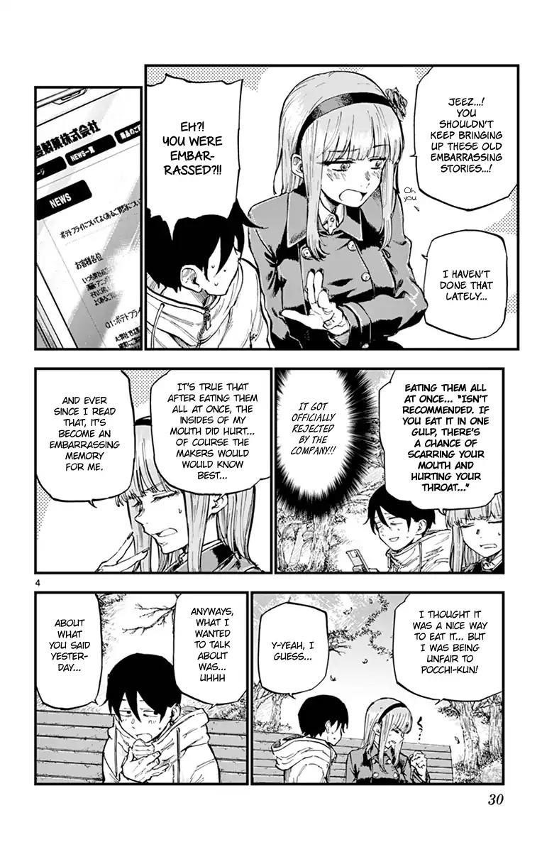 Dagashi Kashi Chapter 127 - Page 4