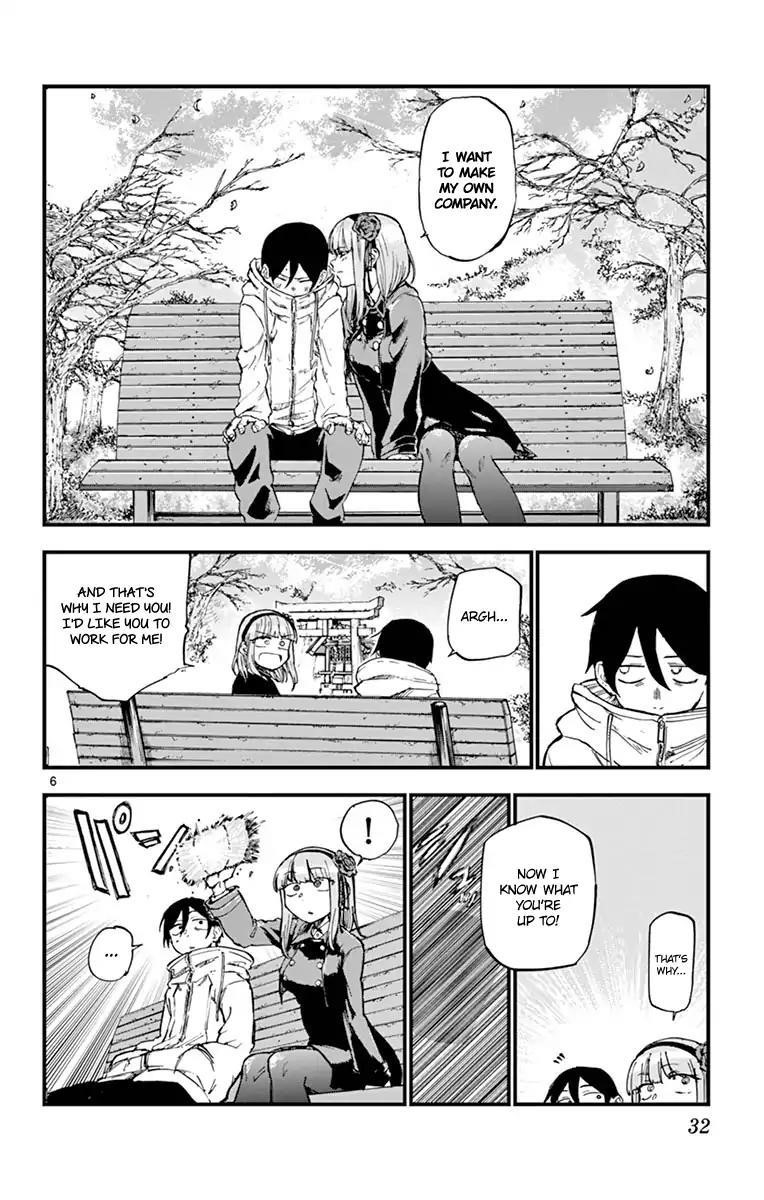 Dagashi Kashi Chapter 127 - Page 6