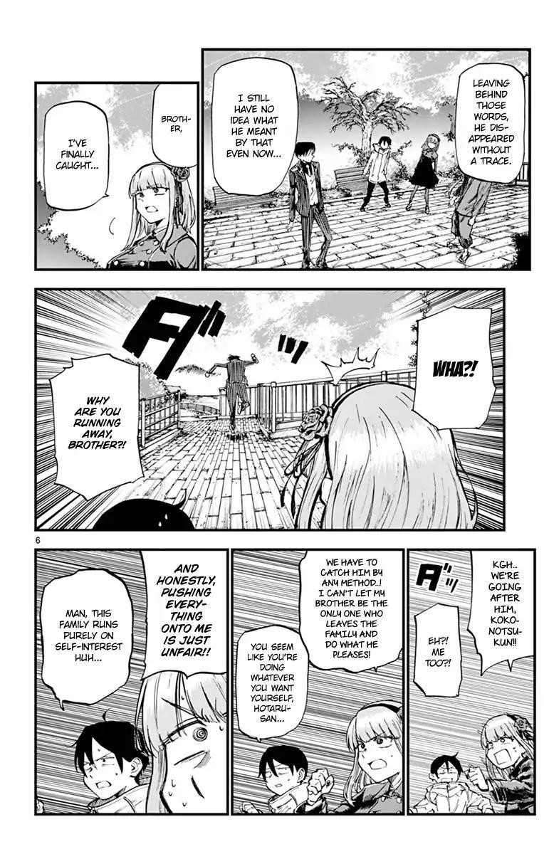 Dagashi Kashi Chapter 128 - Page 6