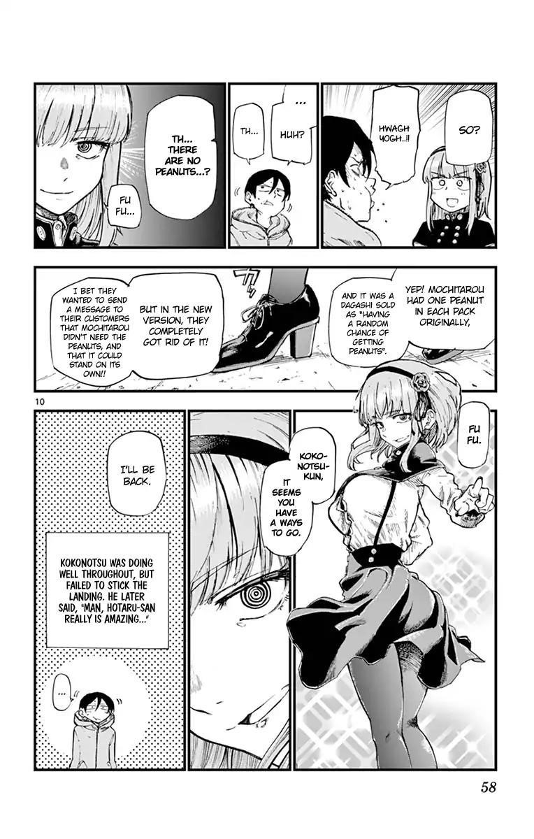 Dagashi Kashi Chapter 129 - Page 10