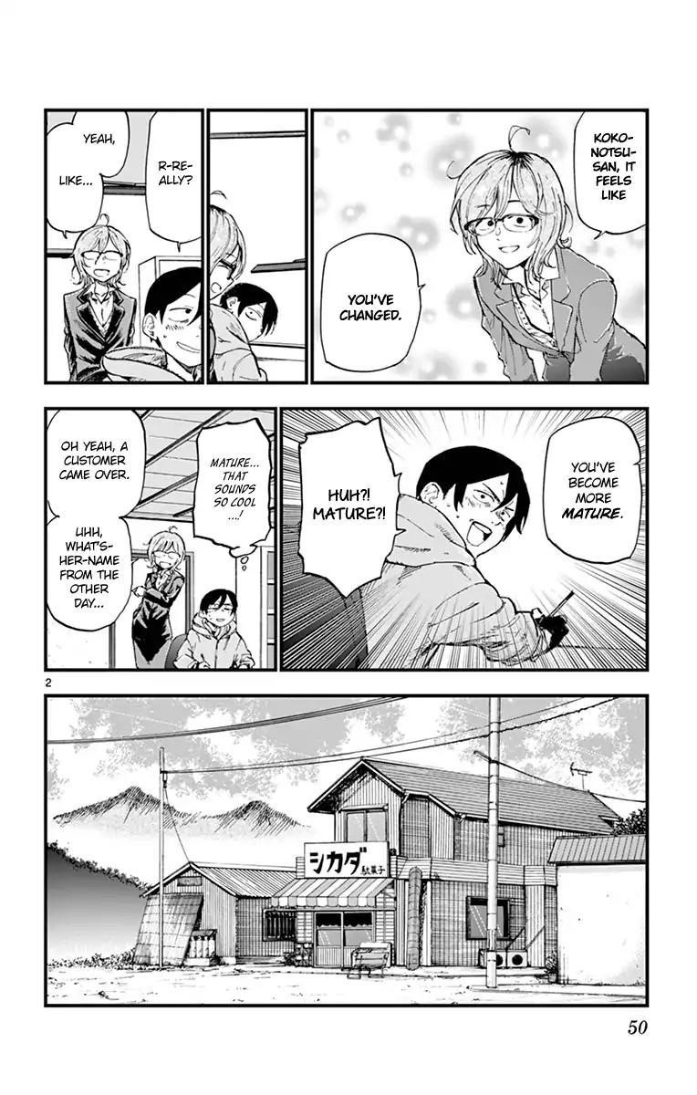 Dagashi Kashi Chapter 129 - Page 2