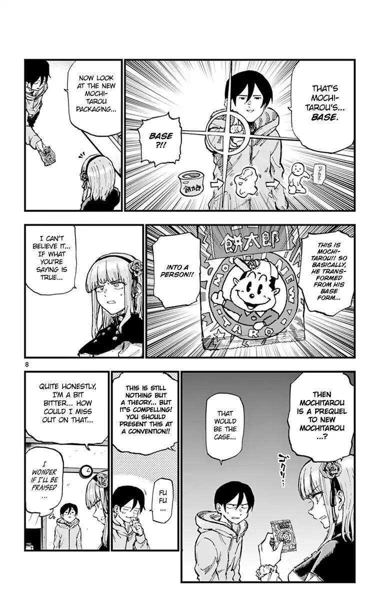 Dagashi Kashi Chapter 129 - Page 8