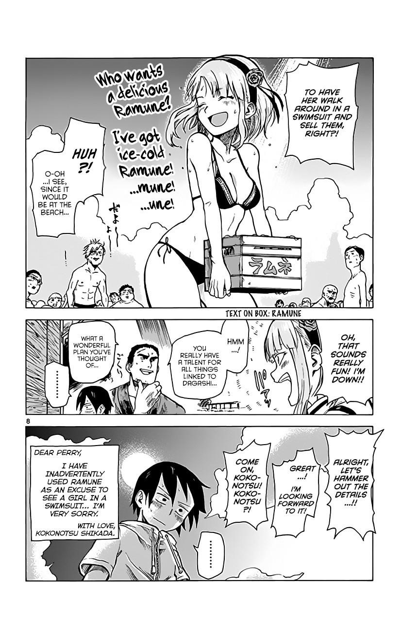 Dagashi Kashi Chapter 13 - Page 9