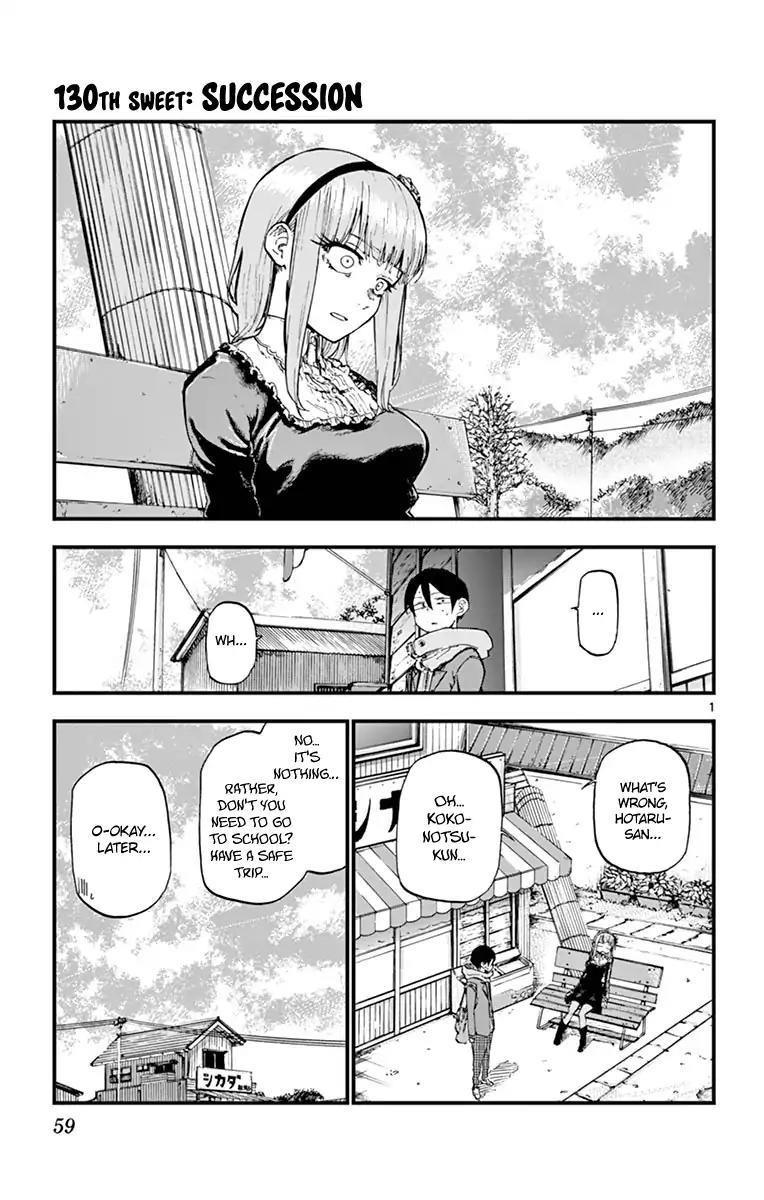 Dagashi Kashi Chapter 130 - Page 1