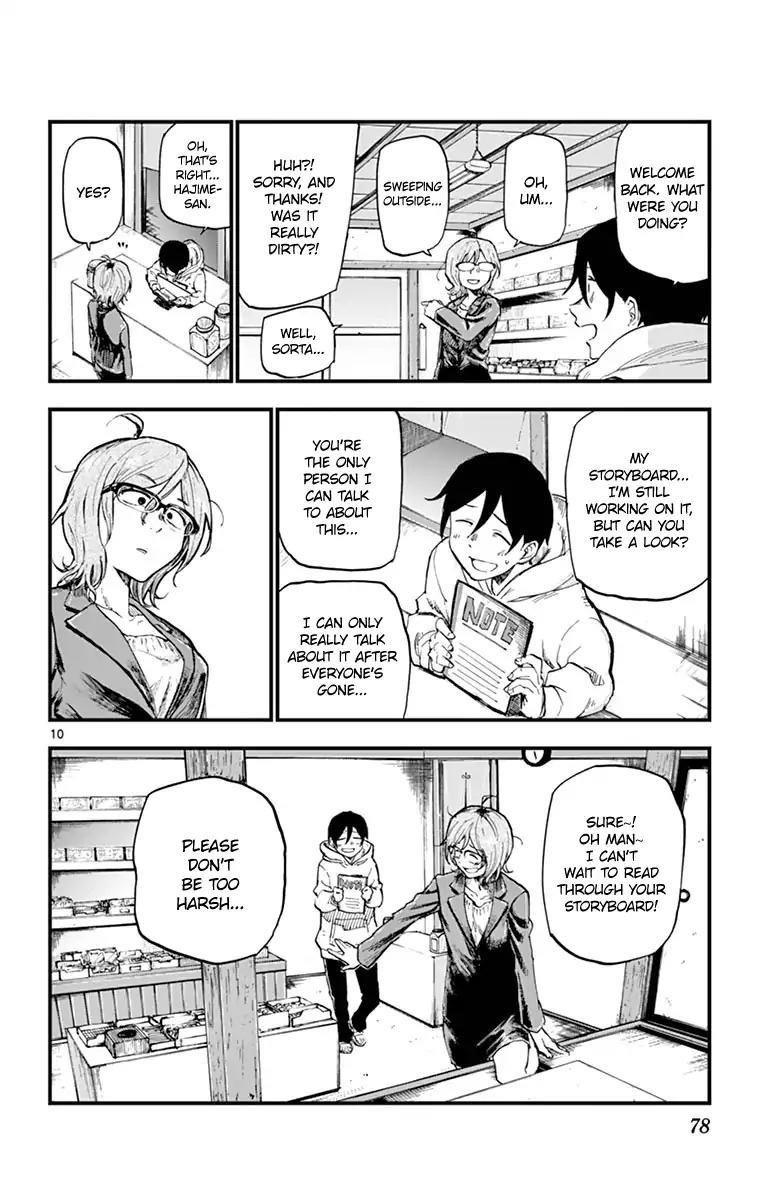 Dagashi Kashi Chapter 131 - Page 10