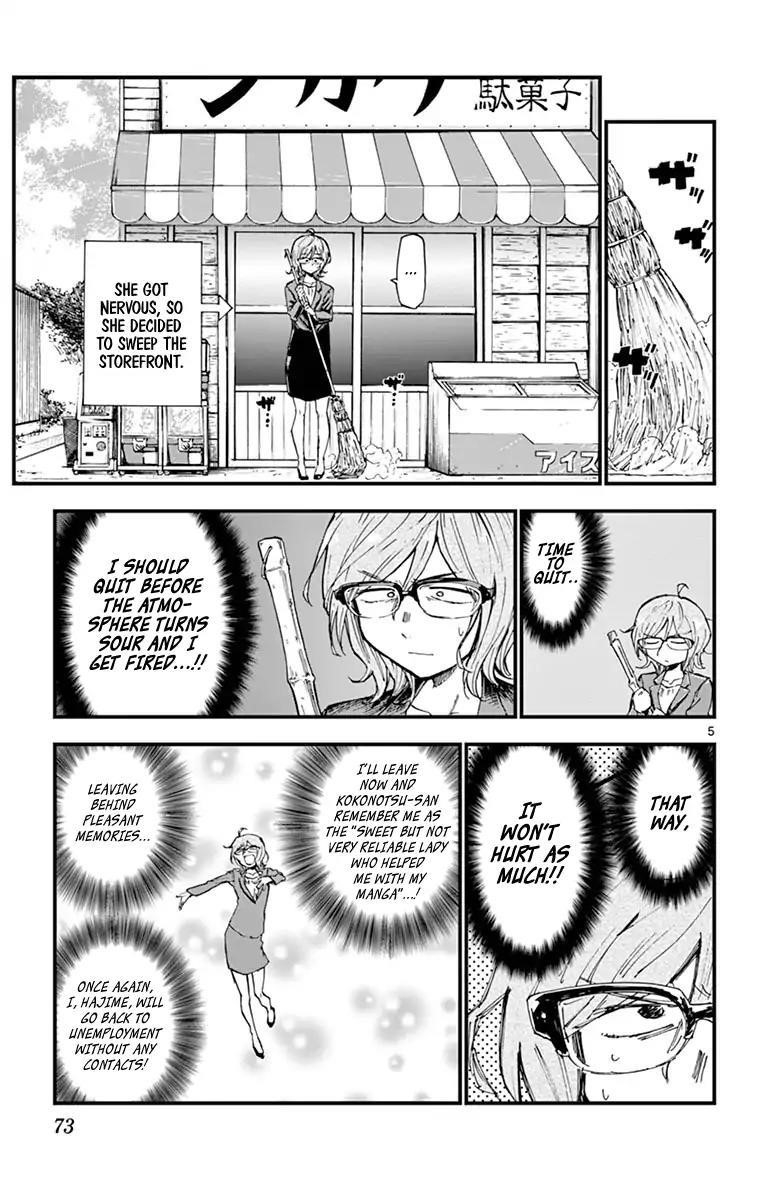 Dagashi Kashi Chapter 131 - Page 5