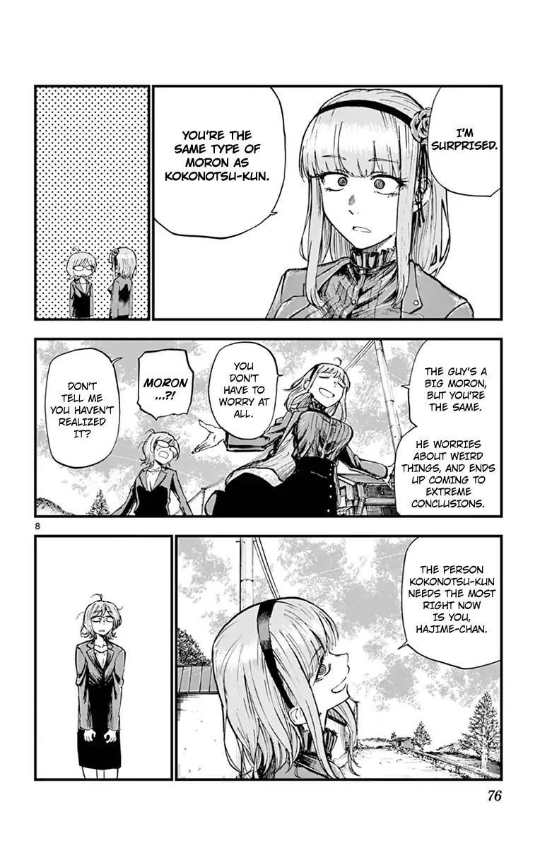 Dagashi Kashi Chapter 131 - Page 8